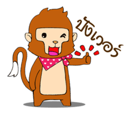 Monkey Frisky sticker #11725113