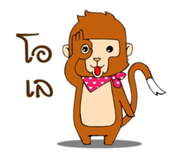 Monkey Frisky sticker #11725116