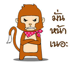 Monkey Frisky sticker #11725129