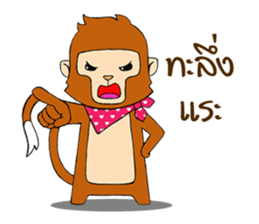 Monkey Frisky sticker #11725140