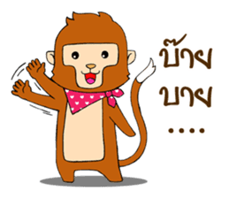 Monkey Frisky sticker #11725142