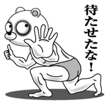 Lack of sleep of Bear sticker #11725145