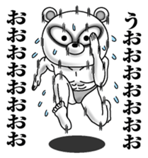 Lack of sleep of Bear sticker #11725147