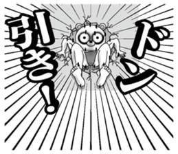 Lack of sleep of Bear sticker #11725149