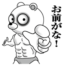 Lack of sleep of Bear sticker #11725157