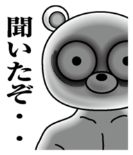 Lack of sleep of Bear sticker #11725159