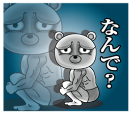 Lack of sleep of Bear sticker #11725163