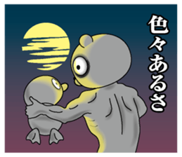 Lack of sleep of Bear sticker #11725164