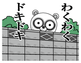 Lack of sleep of Bear sticker #11725166