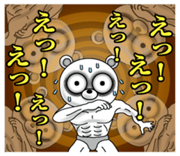 Lack of sleep of Bear sticker #11725167