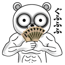 Lack of sleep of Bear sticker #11725171