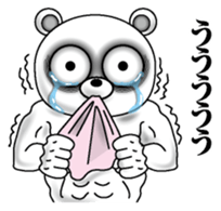 Lack of sleep of Bear sticker #11725172