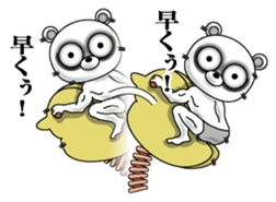 Lack of sleep of Bear sticker #11725175