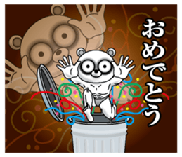 Lack of sleep of Bear sticker #11725177