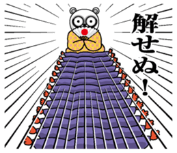 Lack of sleep of Bear sticker #11725178