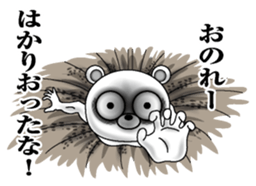 Lack of sleep of Bear sticker #11725180
