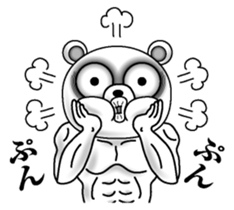 Lack of sleep of Bear sticker #11725181