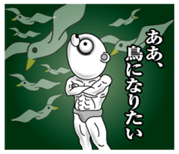 Lack of sleep of Bear sticker #11725182