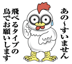 Lack of sleep of Bear sticker #11725183