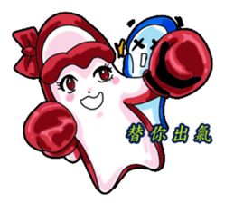 Drag pull brother - to sports articles sticker #11725188