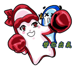 Drag pull brother - to sports articles sticker #11725188