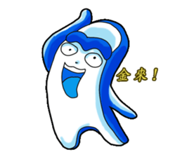 Drag pull brother - to sports articles sticker #11725189