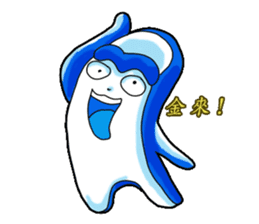 Drag pull brother - to sports articles sticker #11725189