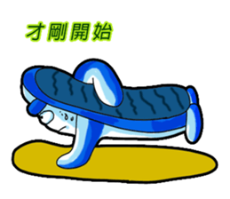 Drag pull brother - to sports articles sticker #11725190