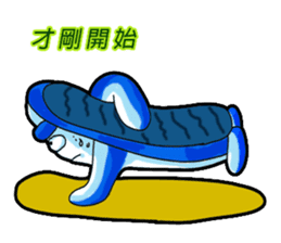 Drag pull brother - to sports articles sticker #11725190