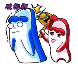 Drag pull brother - to sports articles sticker #11725191