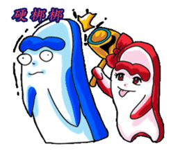 Drag pull brother - to sports articles sticker #11725191