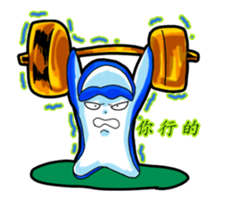 Drag pull brother - to sports articles sticker #11725193