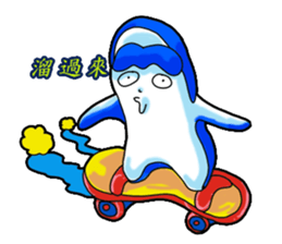 Drag pull brother - to sports articles sticker #11725194