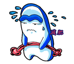 Drag pull brother - to sports articles sticker #11725195