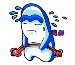 Drag pull brother - to sports articles sticker #11725195