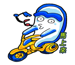 Drag pull brother - to sports articles sticker #11725196