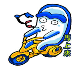 Drag pull brother - to sports articles sticker #11725196