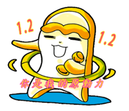 Drag pull brother - to sports articles sticker #11725197