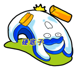 Drag pull brother - to sports articles sticker #11725199