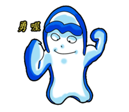 Drag pull brother - to sports articles sticker #11725200