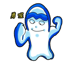 Drag pull brother - to sports articles sticker #11725200