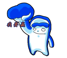 Drag pull brother - to sports articles sticker #11725201