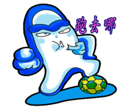 Drag pull brother - to sports articles sticker #11725203