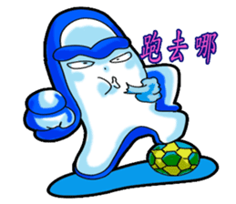 Drag pull brother - to sports articles sticker #11725203