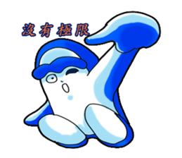 Drag pull brother - to sports articles sticker #11725204