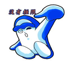 Drag pull brother - to sports articles sticker #11725204