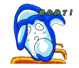 Drag pull brother - to sports articles sticker #11725206