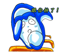 Drag pull brother - to sports articles sticker #11725206