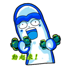 Drag pull brother - to sports articles sticker #11725207