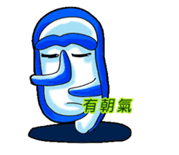 Drag pull brother - to sports articles sticker #11725211